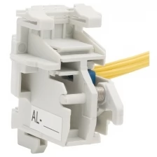 AV POWER-1 Аварийный контакт AL для ETU mccb-1-AL-ETU-av